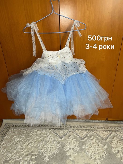 Платье детское
