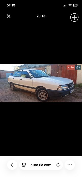 Продам авто Aubi 80