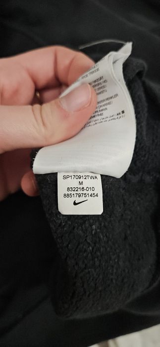 Bluza nike czarno biała
