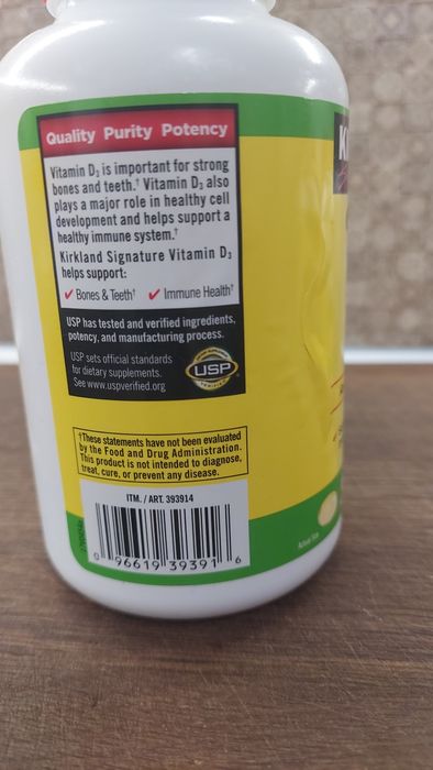 Вітамін D3  з дозою 2000(Kirkland)