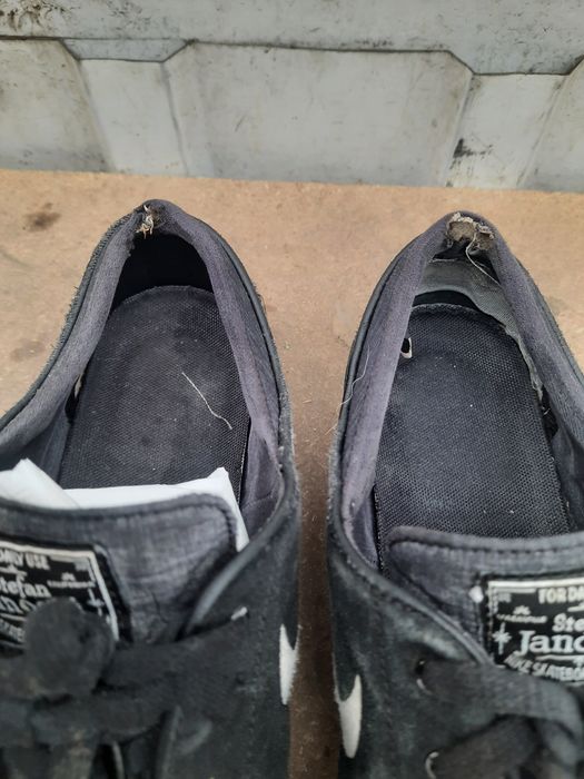 Кроссовки Stefan Janoski.
Zoom Stefan Janoski R
Zoom Stefan Jano