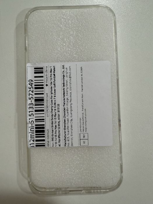 Чехол вишні  for iPhone 12 mini