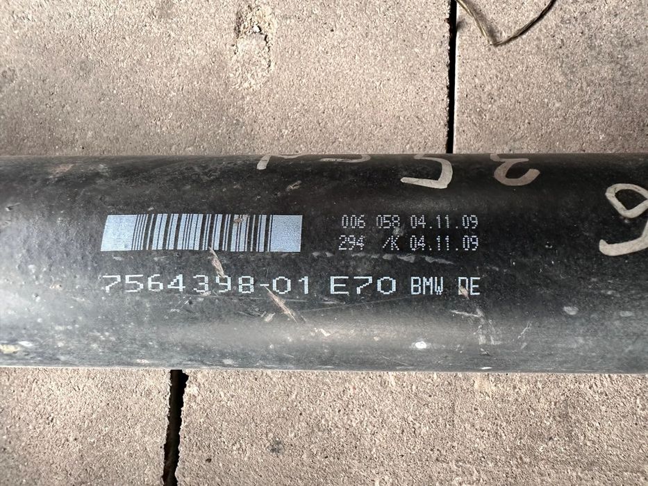 Wał napędowy BMW X5 E70 7564398
