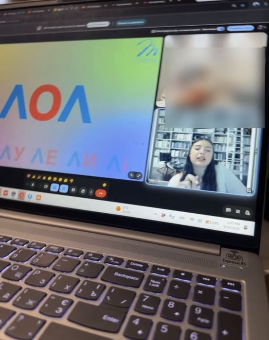 Логопед для дітей онлайн та з виїздом  | 4-12 років