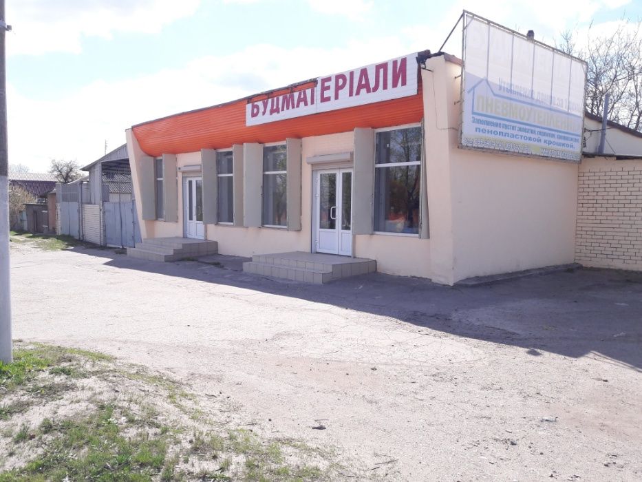 Продается здание с полным разрешительным пакетом тех.  документации.