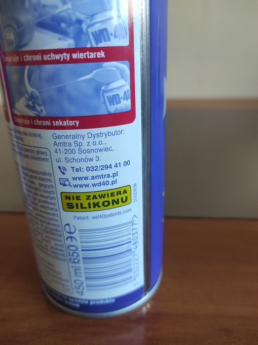 Продам мастило WD 40