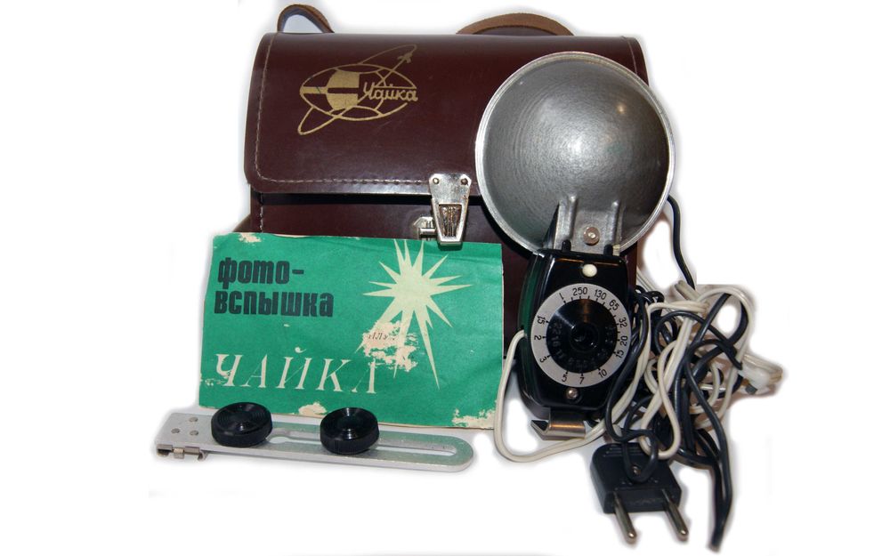 Электронная фотовспышка Чайка 1974 СССР Фото спалах Винтажные приборы