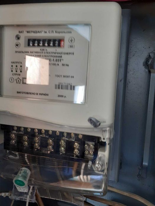 Продається адмінбудинок (літ. А), гараж м. Сокиряни, вул.Гастелло, 6-А