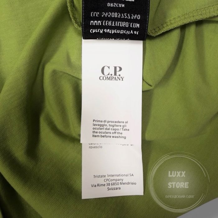 Футболка C.P. Company Jersey Patch  Logo (C P, CP, сипикомпани)