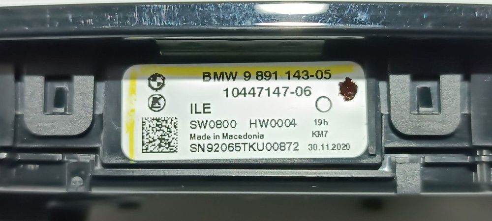 LUZ INTERIOR BMW SERIE 1 LIM. (F40) 118D M SPORT