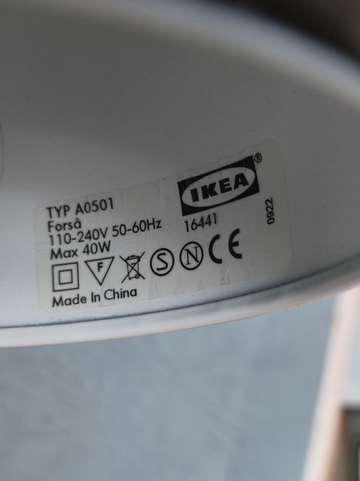 Настільна лампа ikea forsa