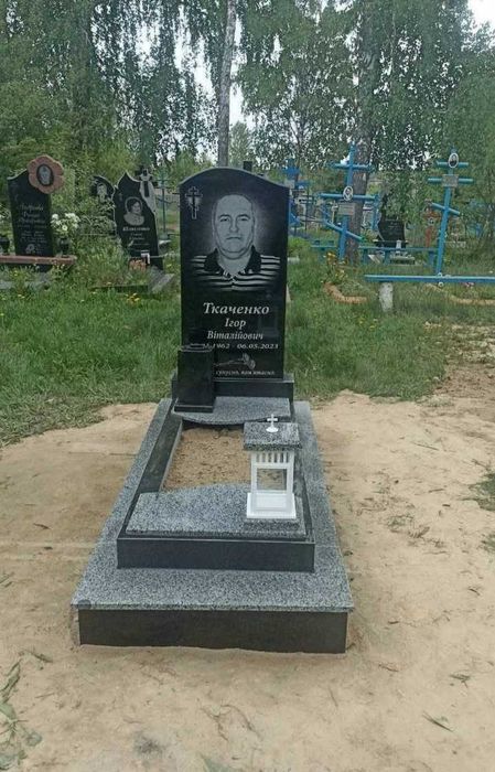 Виготовлення пам'ятників