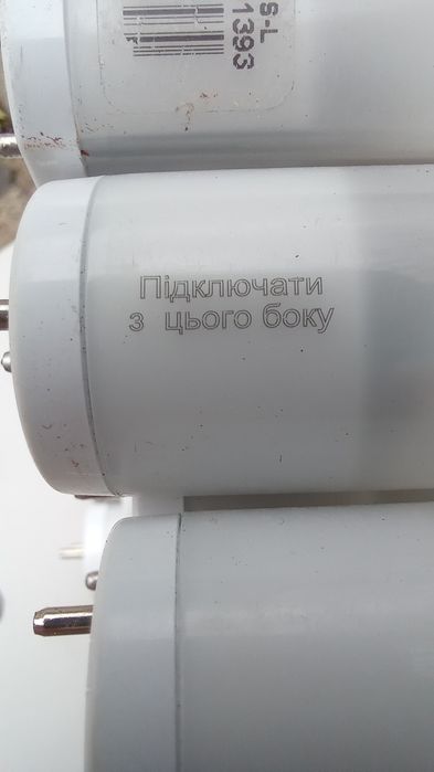 Светодиодная лампа Т8