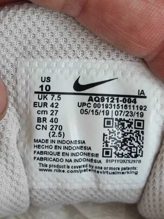 - Nike Md Runner 2 Se - Sneakersy r. 42