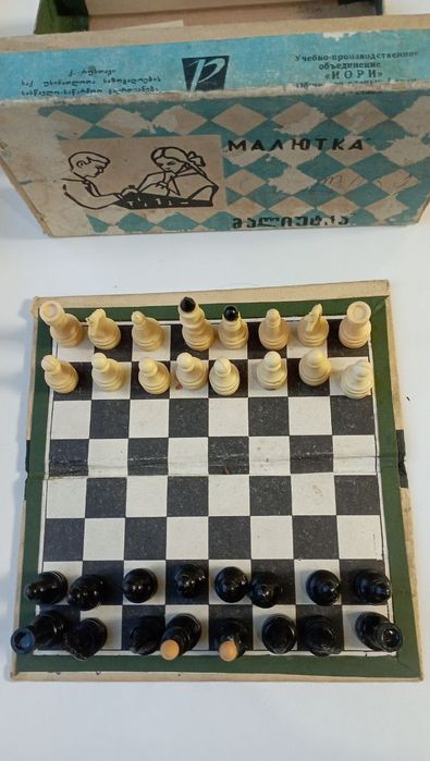 Продам детские игры СССР