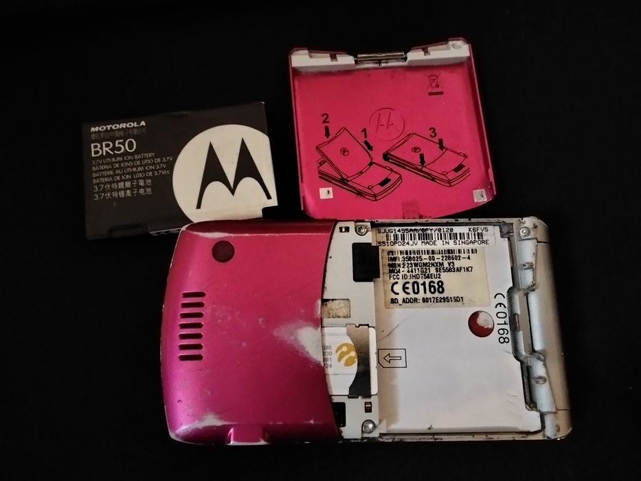 Продам Motorola RAZR V3 (2004)