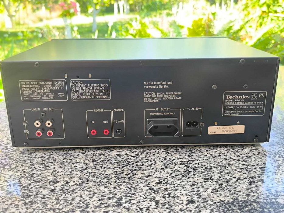 Комплект Technics