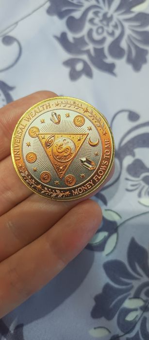 Подарункова монета Щастя Достатку
