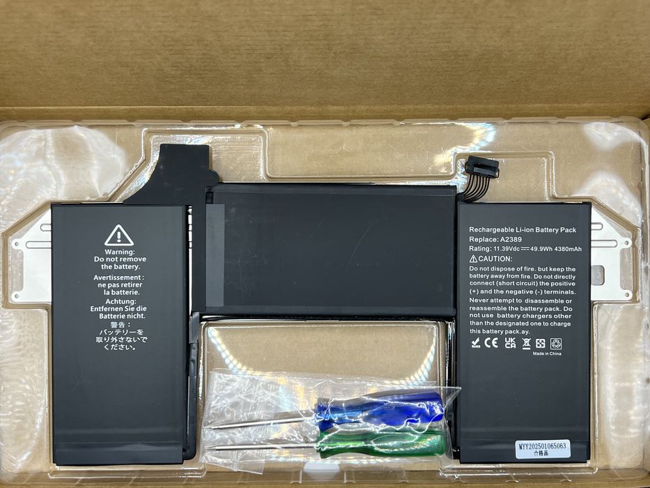 Акумулятор (Всі Моделі) A2389 MacBook Air 13" A2337 M1 2020