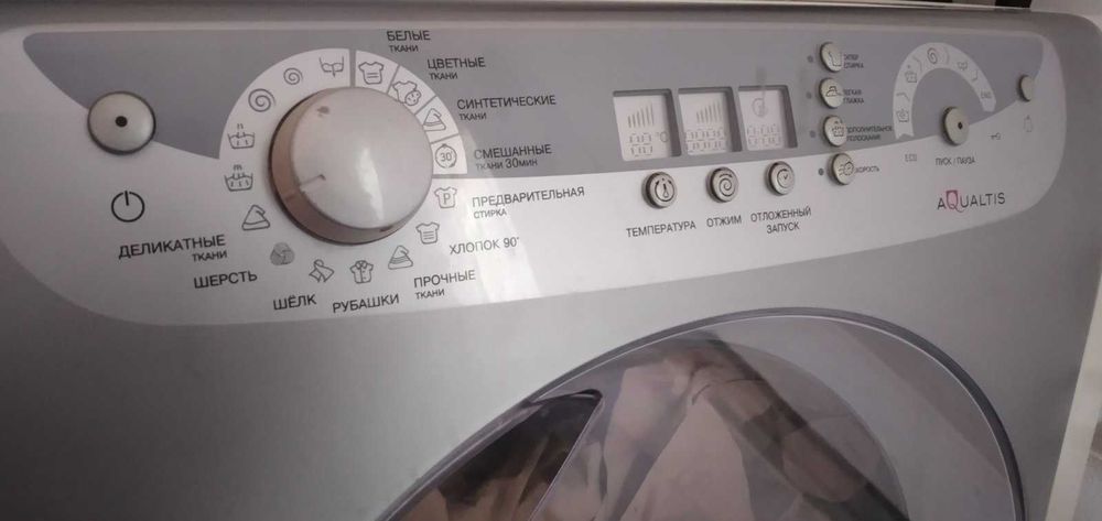 Срочно продам стиральну машину Ariston и qualtis Hotpoint Slim