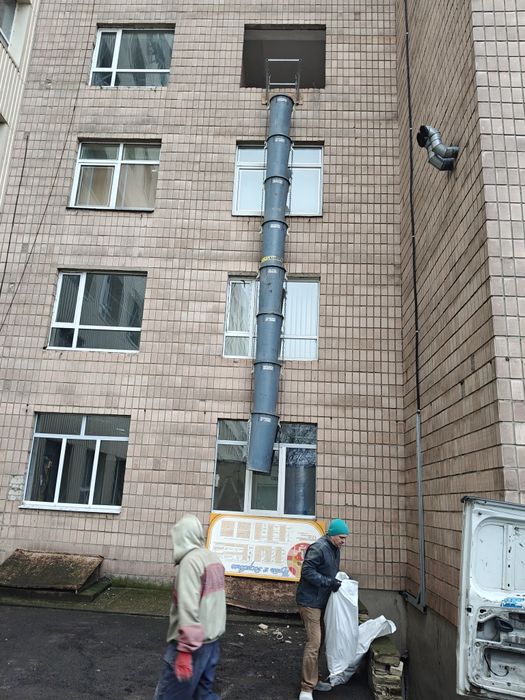 Демонтажні роботи