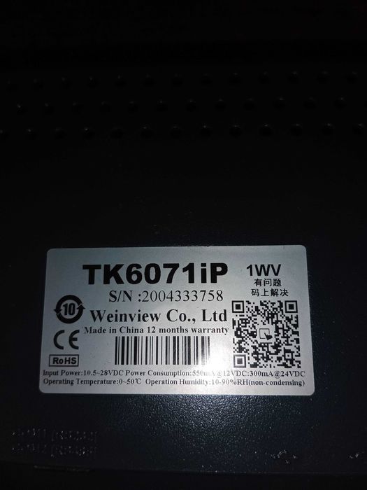 Panel HMI WEinwiew TK 6071iP