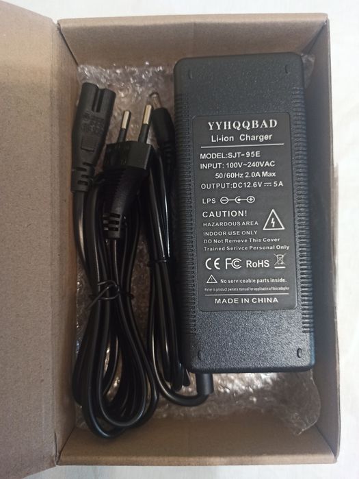 Зарядний пристрій 12,6V 5A для 3S Li-ion акумуляторів 18650 21700 і тд