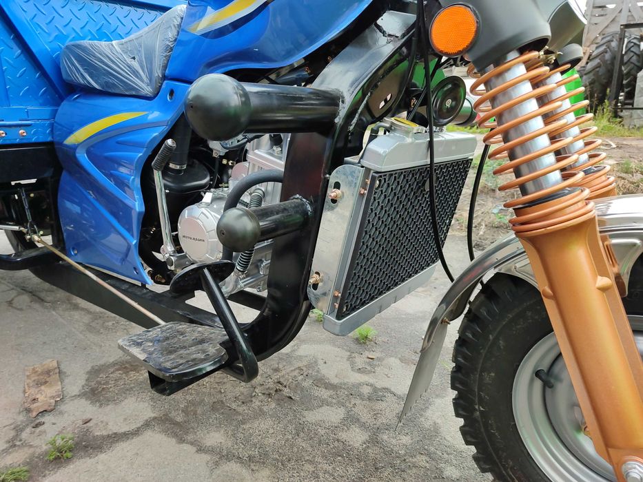 Мотолидер Геркулес 250сс 2024 года Доставим бесплатно по Украине