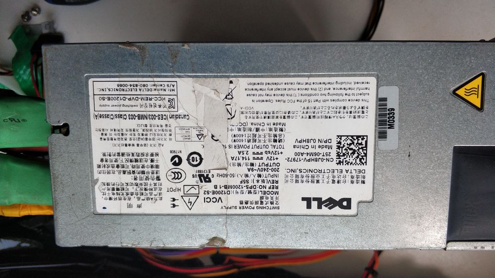 Серверный блок питания Dell D1200E-S2