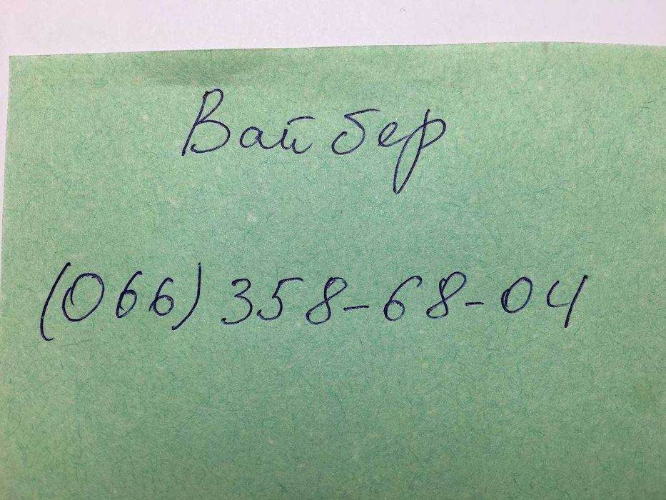 Часы позолоченные Луч Ракета 20 микрон позолота 23 камня