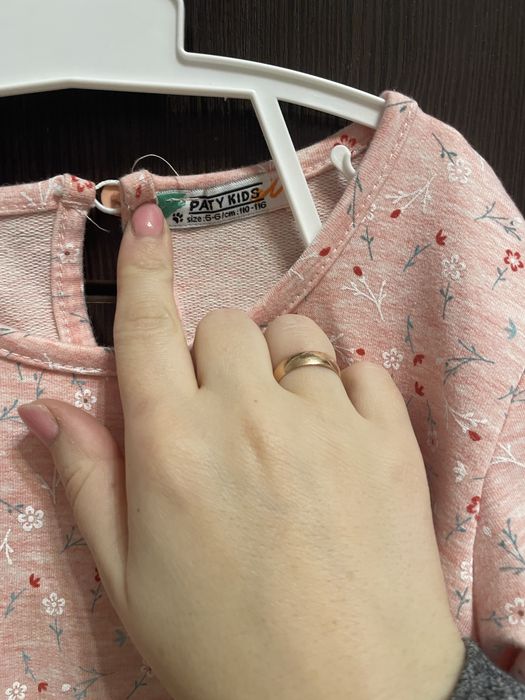 Сукня нарядна 110-116