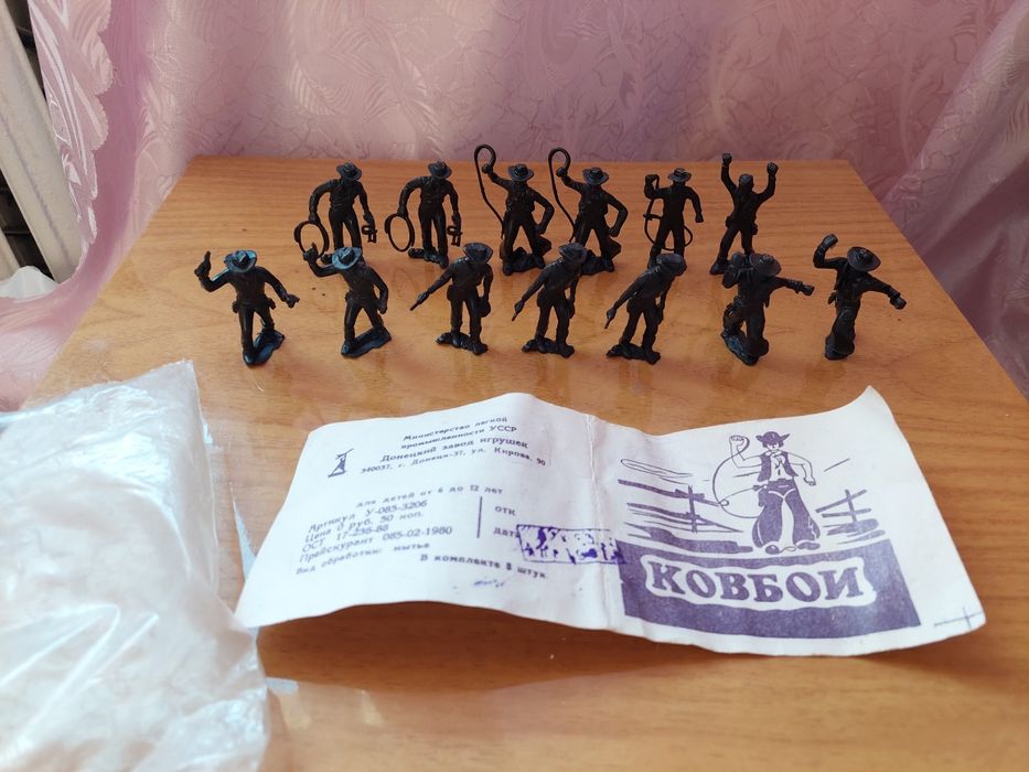 Ковбой іграшка ссср
