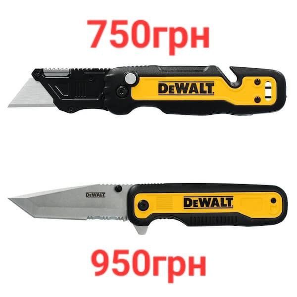 Набір біт Dewalt, набор бит DeWalt