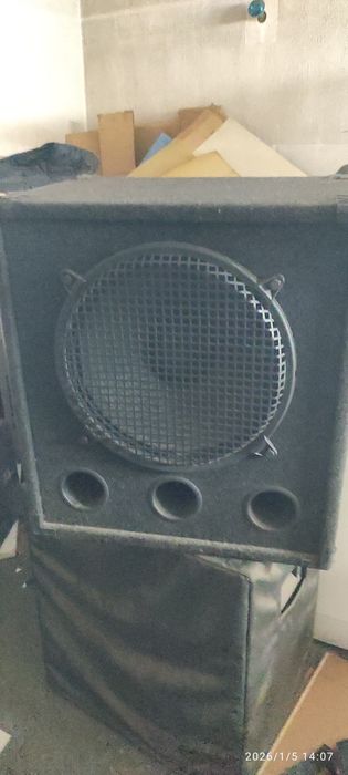 Głośniki estradowe