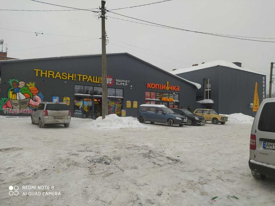 Оренда комерційного приміщення ( Ємільчине )