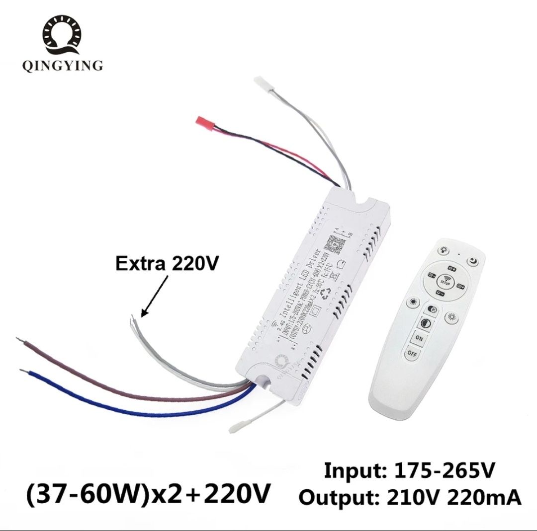 Led драйвер люстри 24,36,40,60ват Intelligent LED Driver: 120 грн ...