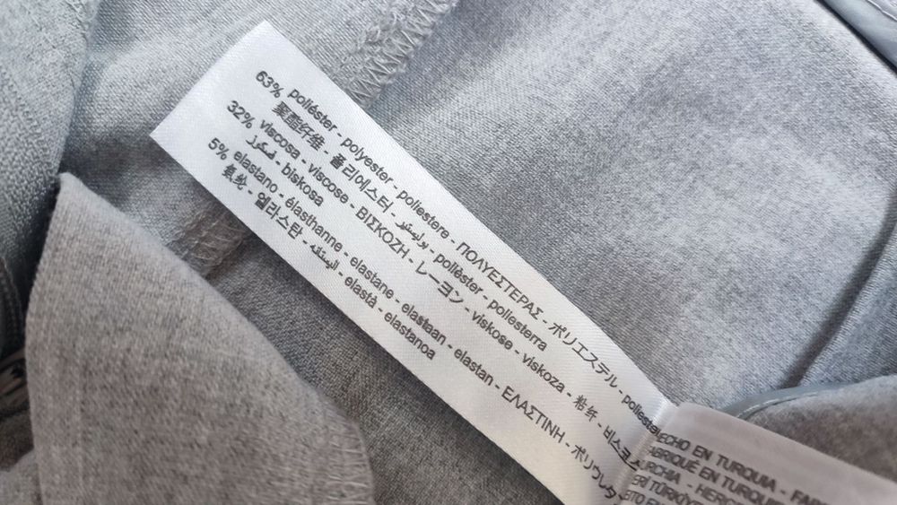 брюки штани палаццо Bershka