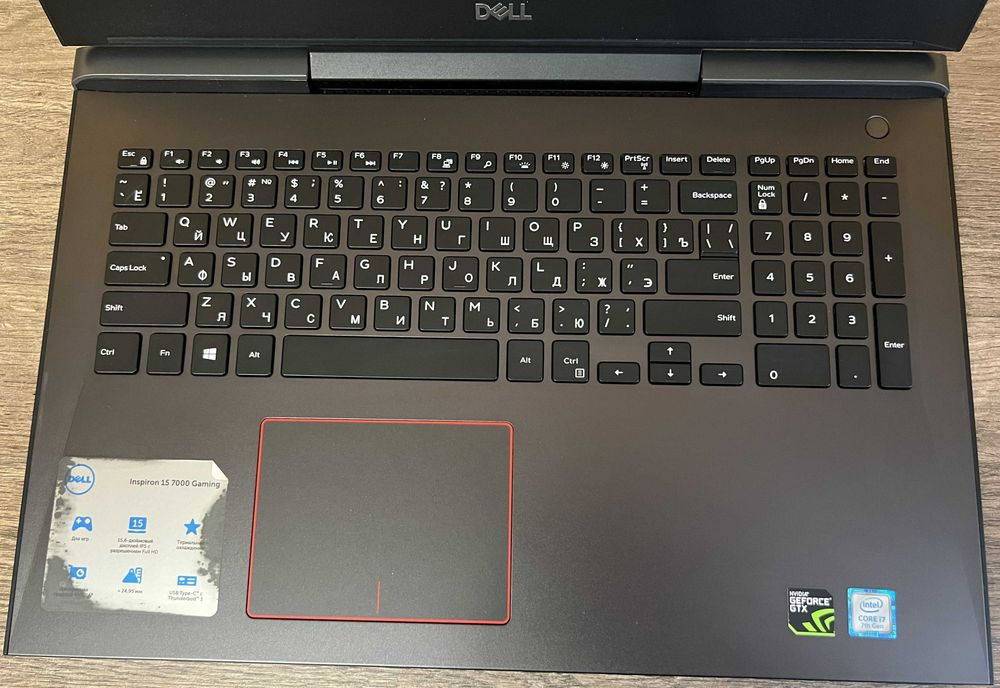 Dell Inspiron 15-7577 | RAM 32Gb | SSD 256Tb 1 TB HDD | GTX 1060