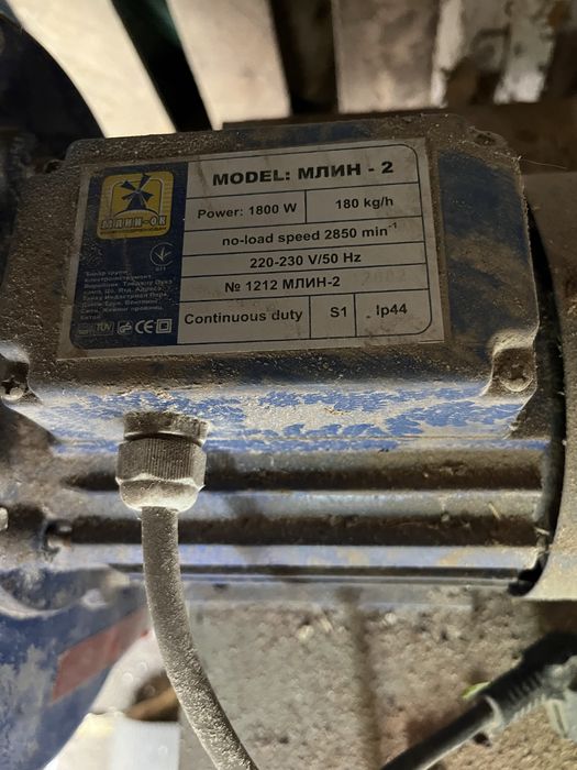 Зернодробилка Млин-ОК МЛИН-2 1,8 kW