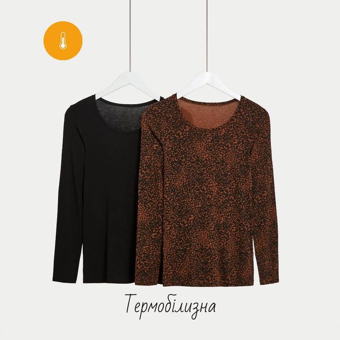 Жіноча термобілизна M&S ( лонгсліви, легінси) розміри s-xL