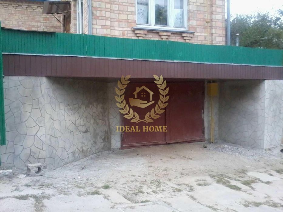 Продам будинок в Василькові