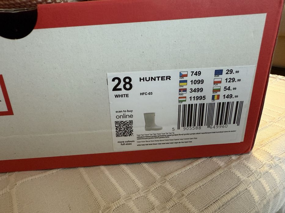 Kalosze Hunter rozmiar 28 używane