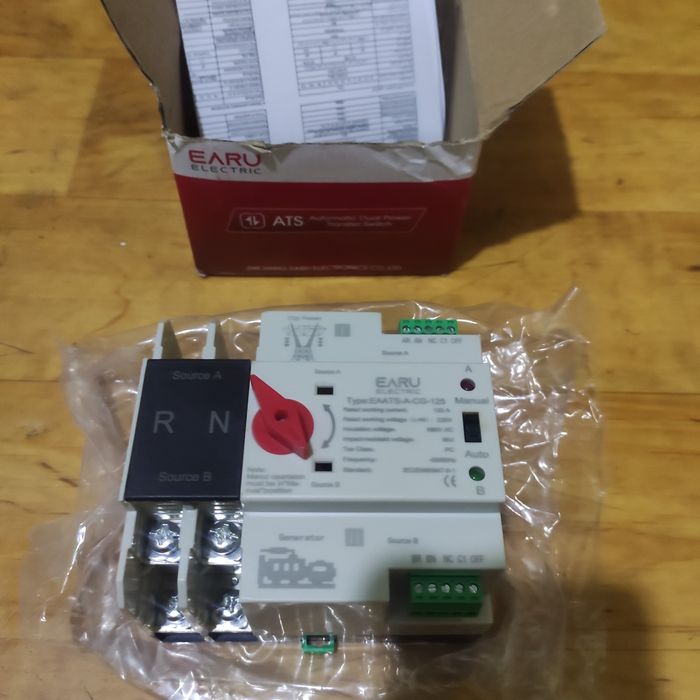 ABP Автомат ввода резерва 125 А