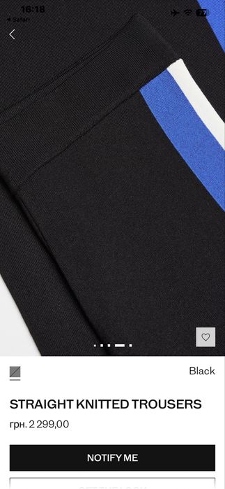 Брюки женские MANGO, розмір М