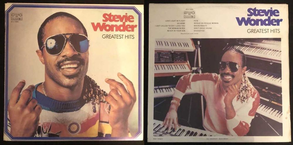 Зарубежный винил (Венгрия, Болгария, Чехословакия, Индия, Польша)