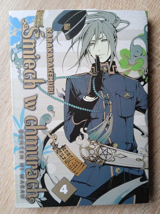 Manga Śmiech w chmurach - tom 4