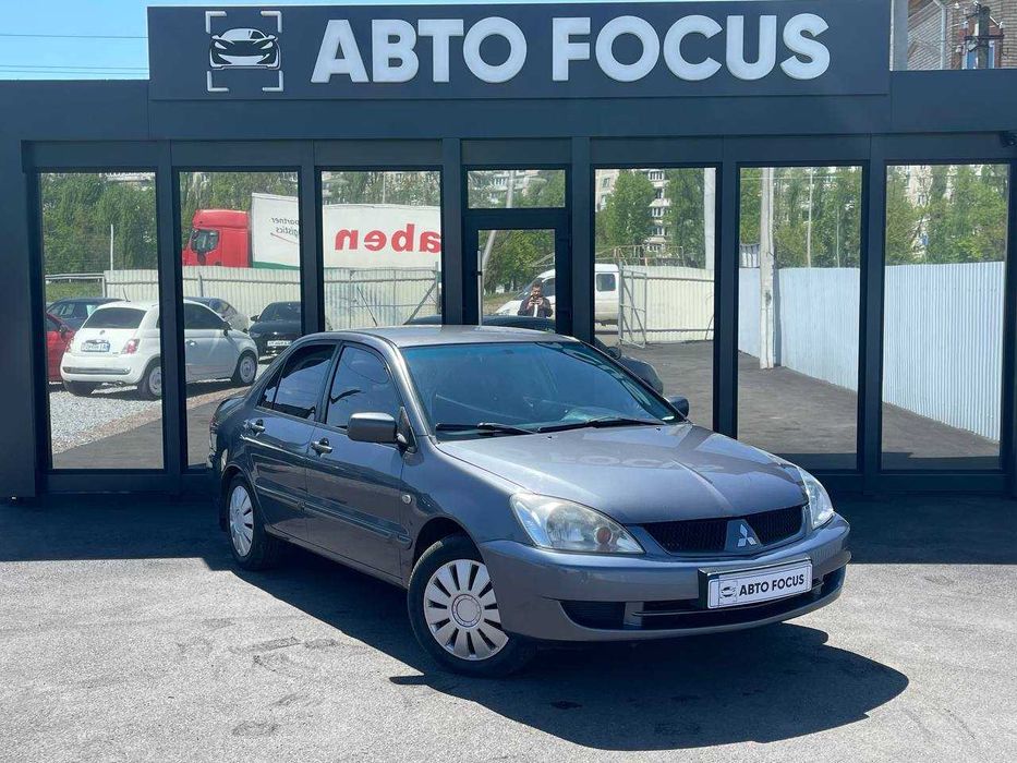 Mitsubishi Lancer 2008 1.6 Газ/Бензин МКПП Обмін/Кредит/Лізинг