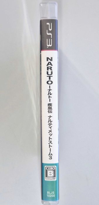 Naruto Shippuuden: Narutimate Storm 3 / PS3 [JPN]