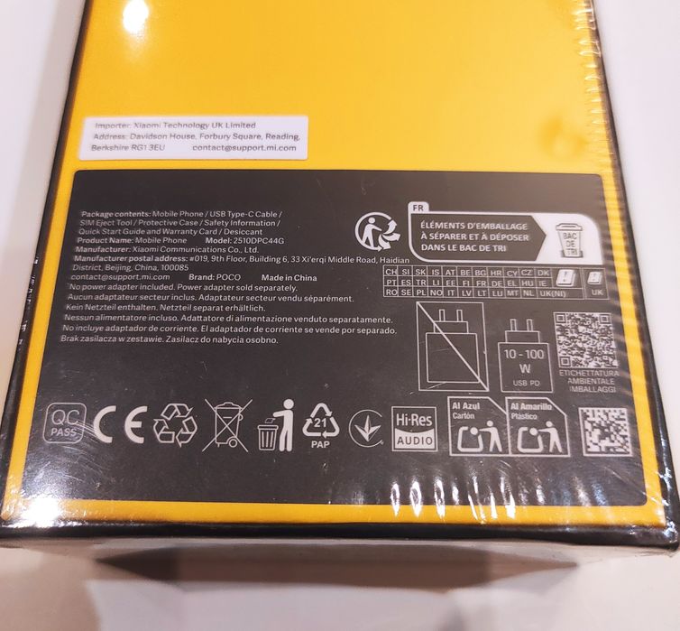 Poco F8 Pro 12/512 GB