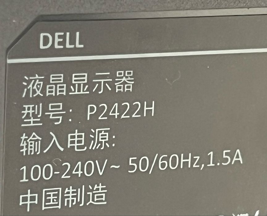 Monitor Dell P2422H giratorio